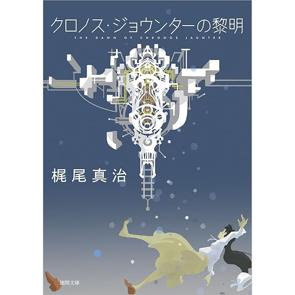 ノアの箱舟 　潜在能力点火法 　 三木野吉　7冊　まとめ売り ノアの箱舟 潜在能力点火法 三木野吉 7冊 まとめ売り